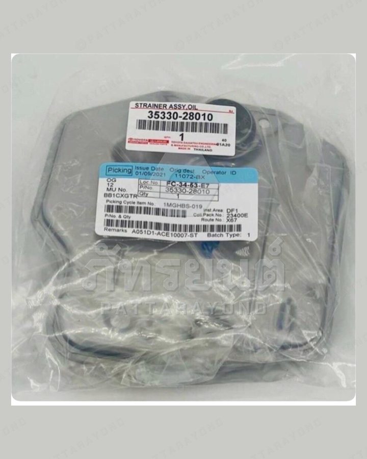 กรองเกียร์ออโต้ TOYOTA ACR30 ANE11 ESTIMA WISH 2.0