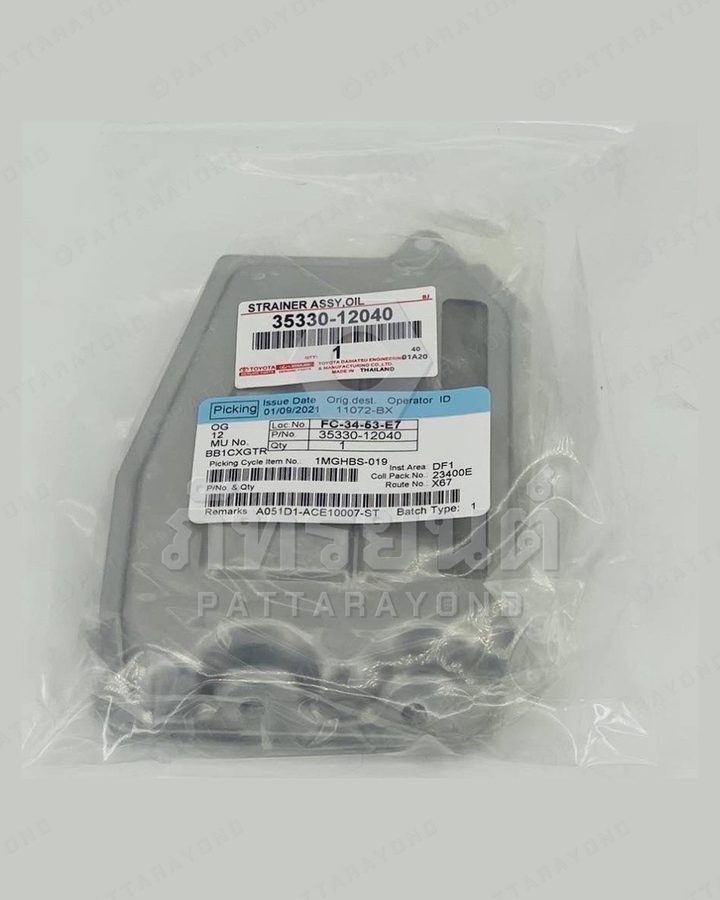 กรองเกียร์ออโต้ TOYOTA ALTIS 2002-07 ZZE121 LIMO