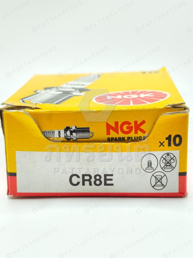 หัวเทียน CR8E