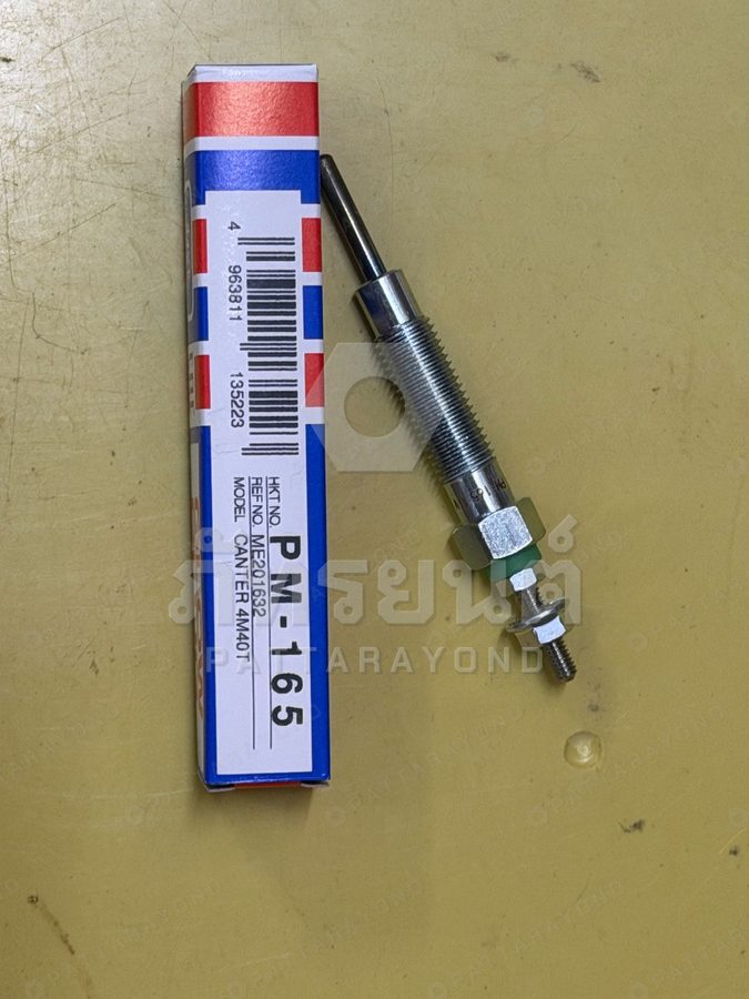 หัวเผาMITSUBISHI STRADA 2800 4M4O 11V